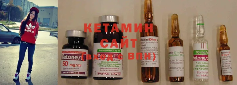 Кетамин ketamine  blacksprut ссылка  Братск 